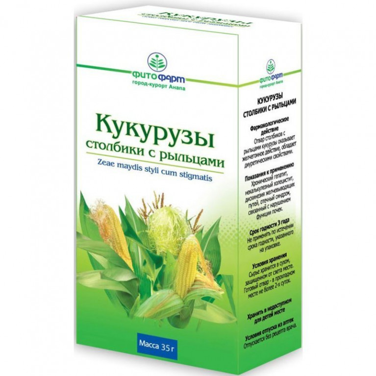 Трава кукурузные рыльца 30 г