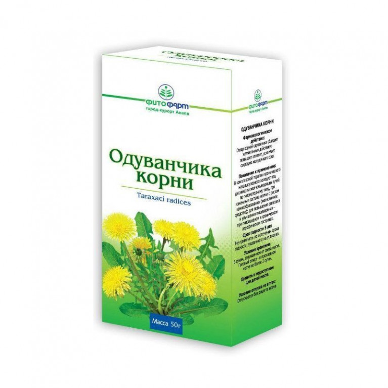 Трава одуванчика корни 50 г