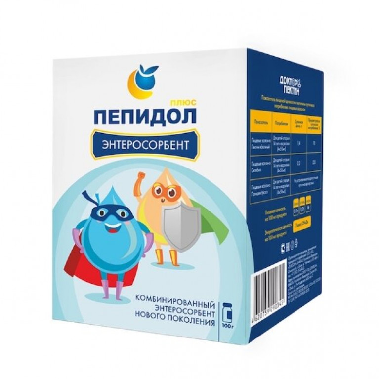 Пепидол плюс баночка 100г 