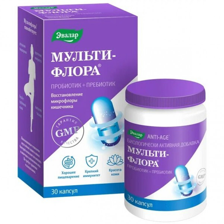 Мульти-Флора капсулы 0,5 г №30