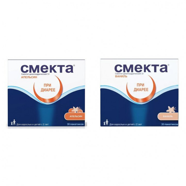 Смекта порошок для приема внутрь 3 г №20