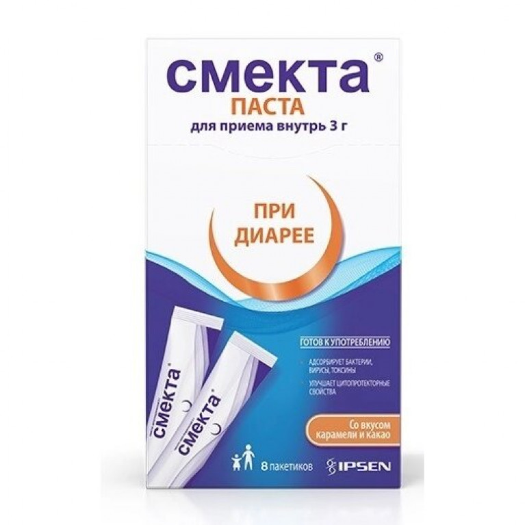 Смекта порошок для приема внутрь 3 г №8