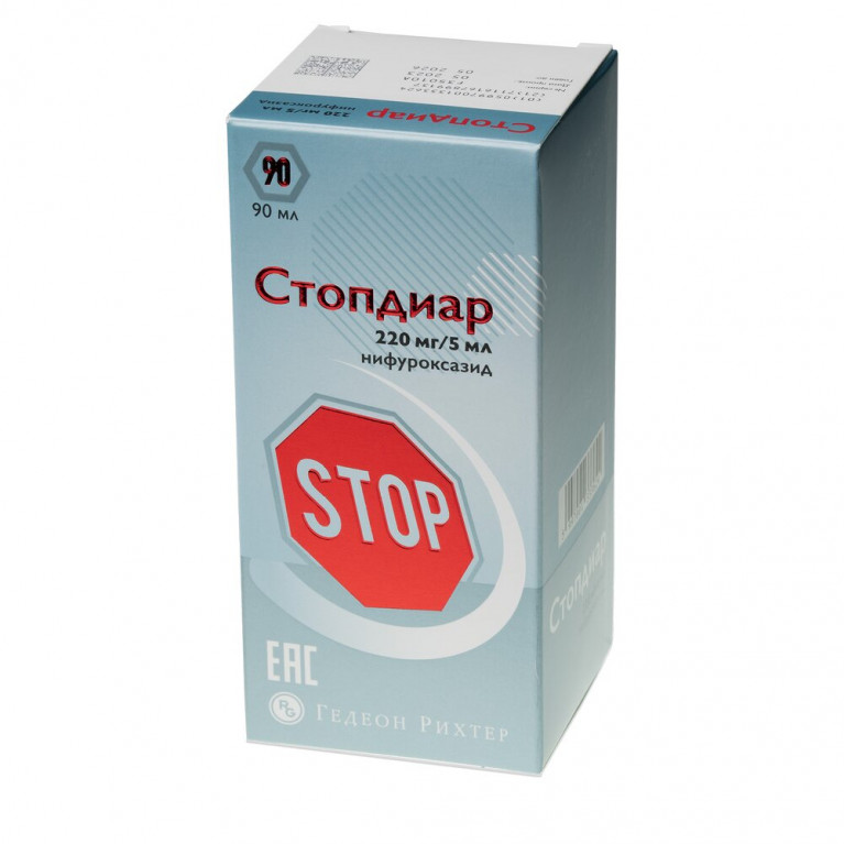 Стопдиар суспензия для приема внутрь 220 мг/5 мл флакон 90 мл