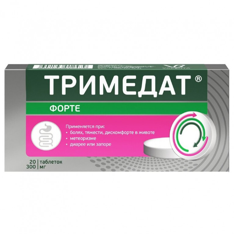 Тримедат Форте таблетки 300 мг 20 шт.