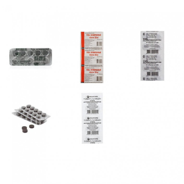 Уголь активированный таблетки 0,25 мг №10