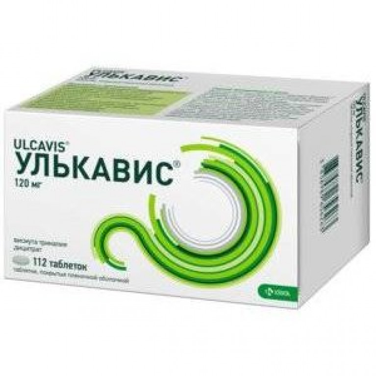 Улькавис таблетки 120 мг 112 шт.