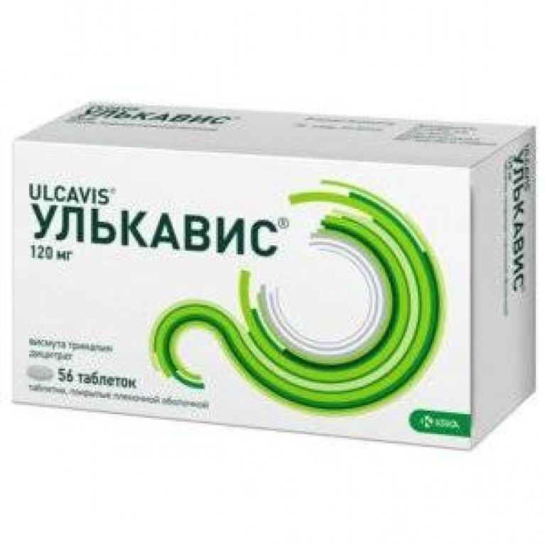 Улькавис таблетки 120 мг 56 шт.