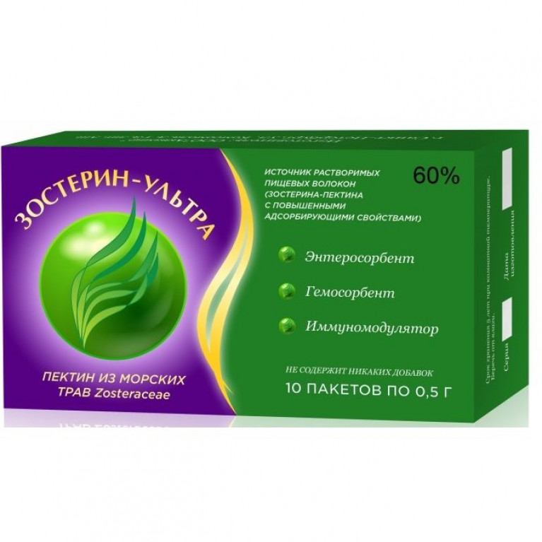 Зостерин-Ультра пакетики 0,5 г №10 
