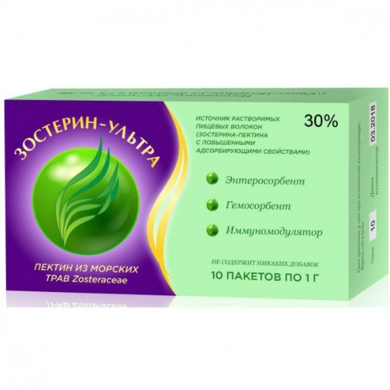 Зостерин-Ультра пакетики 1 г №10