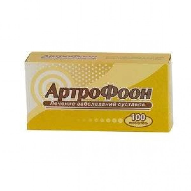Артрофоон таблетки для рассасывания 100 шт