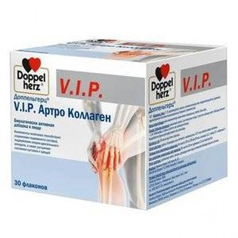 Доппельгерц VIP Артро коллаген флаконы №30