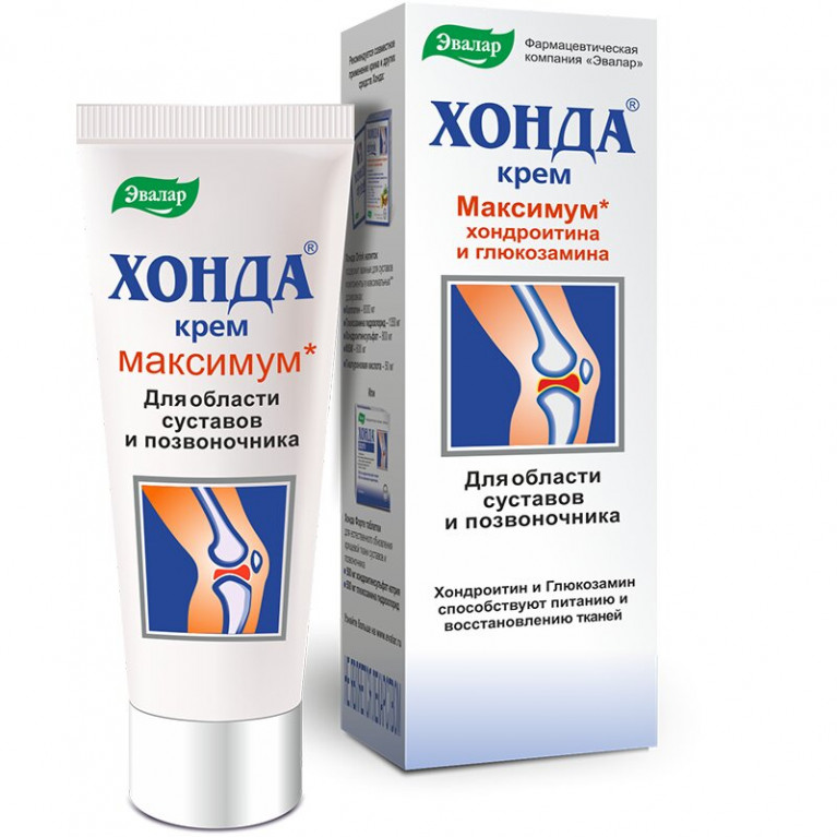 Хонда крем 50 мл