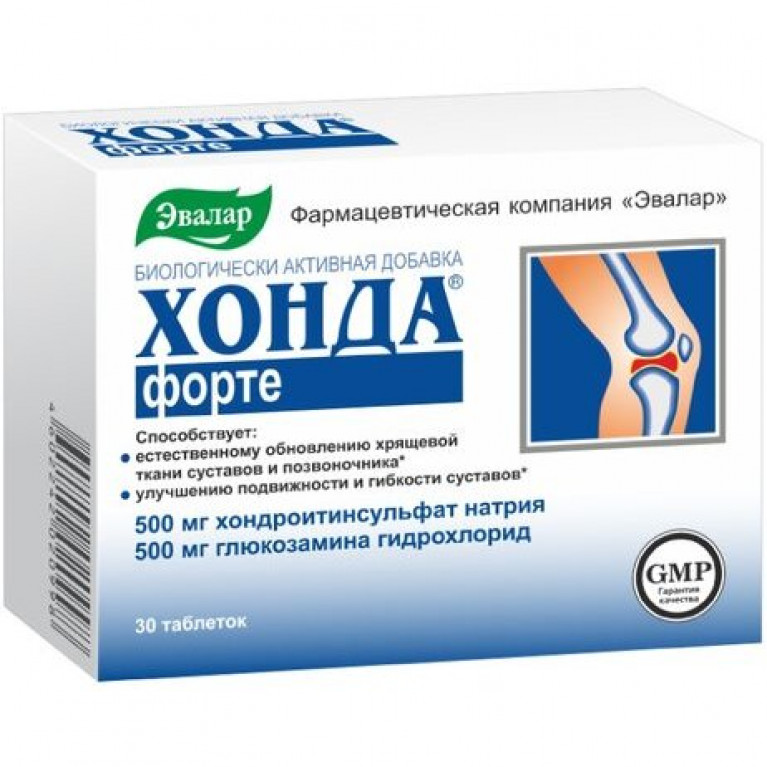 Хонда форте таблетки 500 мг №30