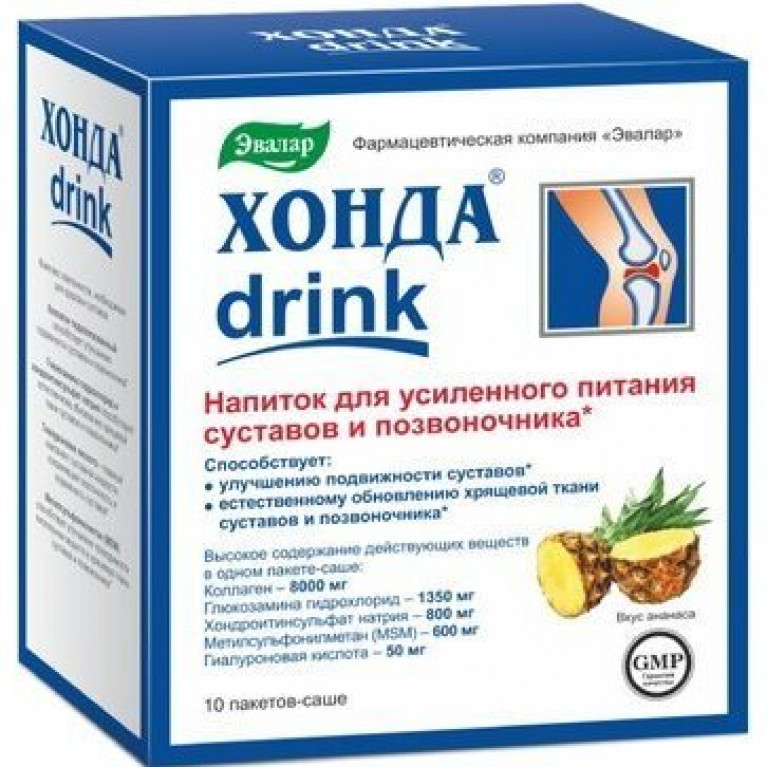 Хонда Дринк Эвалар саше 10 шт.