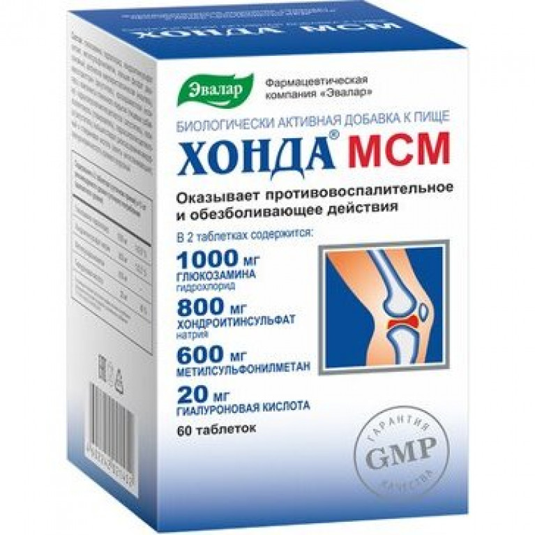 Хонда МСМ Эвалар таблетки 60 шт.