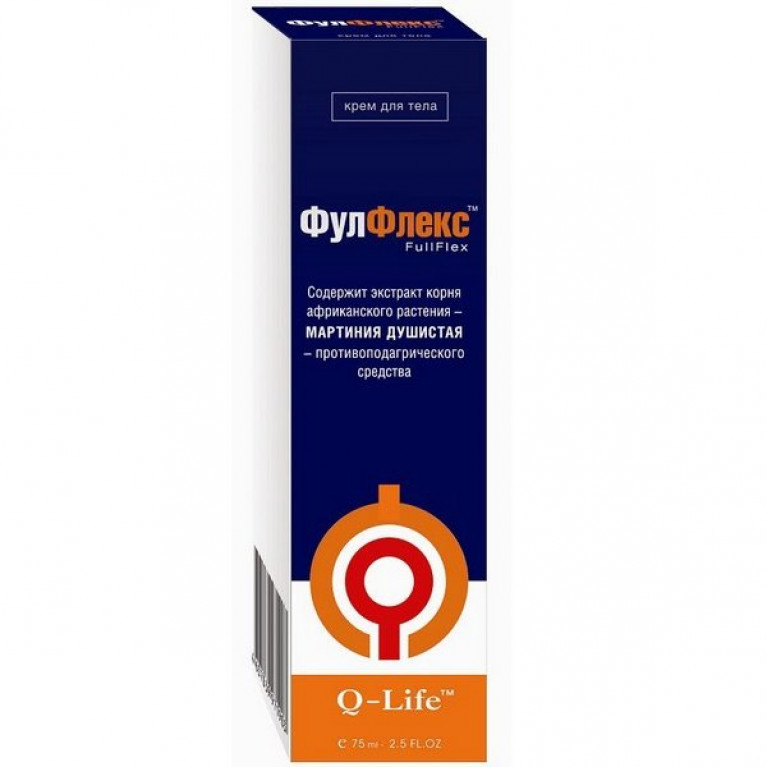 Фулфлекс крем 75 мл