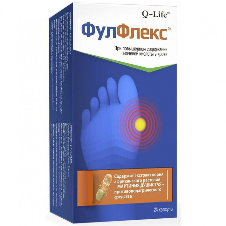 Фулфлекс капсулы 24 шт.