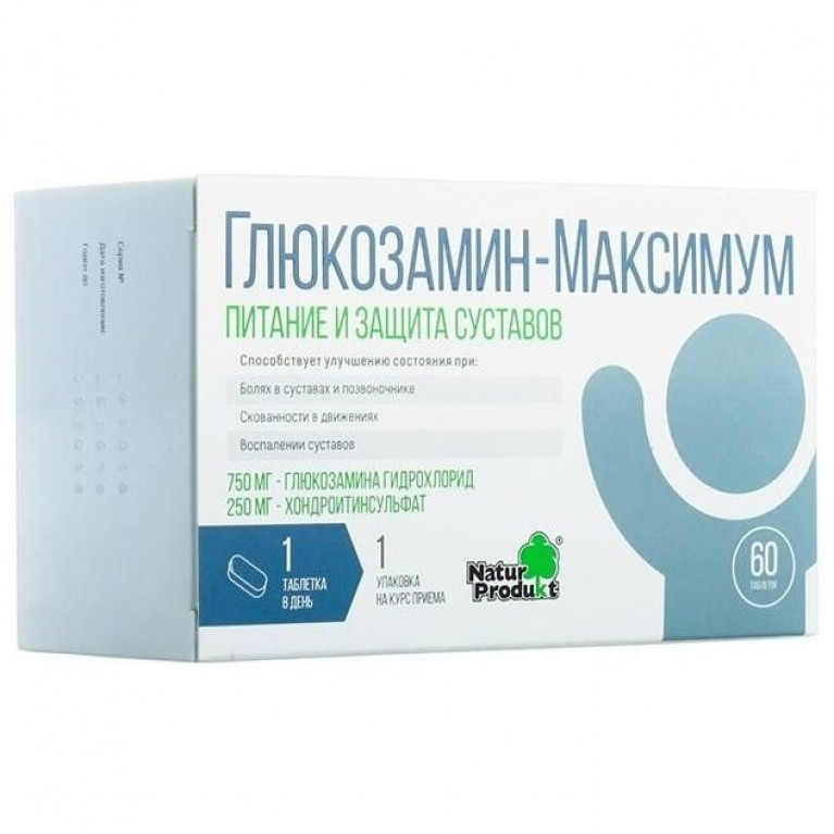 Глюкозамин-Максимум таблетки 60 шт