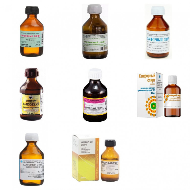 Камфорный спирт 10% 40 мл