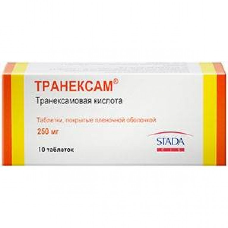 Транексам таблетки 250 мг 10 шт.