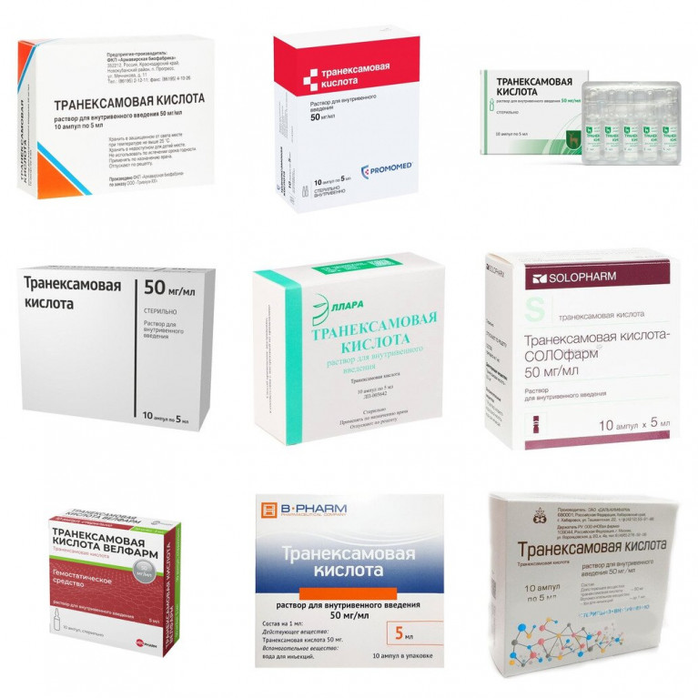 Транексамовая кислота раствор для внутривенного введения 50 мг/мл 5 мл ампулы 10 шт