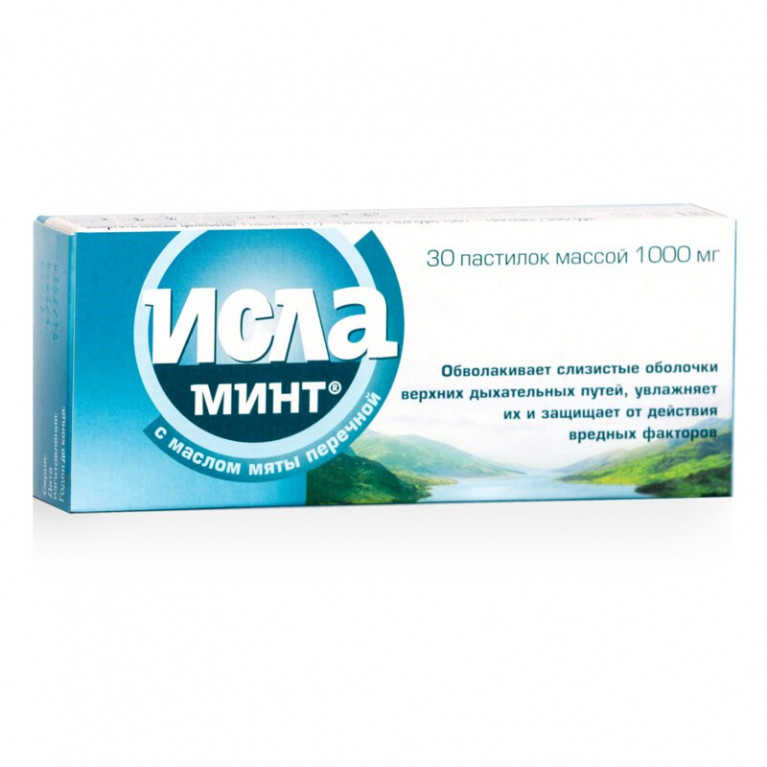Исла Минт пастилки 30 шт