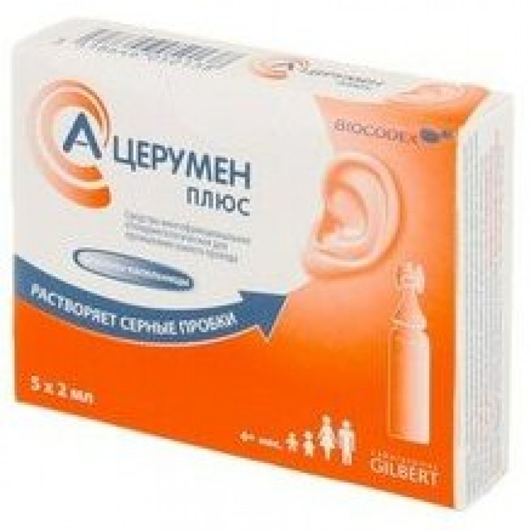 А-Церумен Плюс капли ушные 2 мл флаконы-капельницы 5 шт.