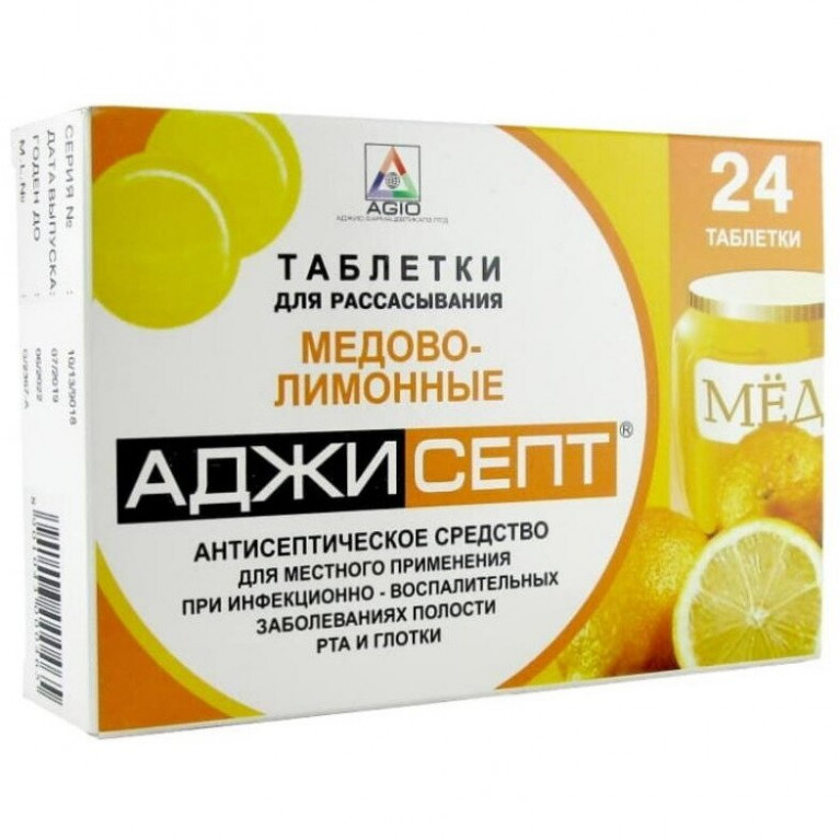 Аджисепт таблетки для рассасывания Мед/Лимон 24 шт.