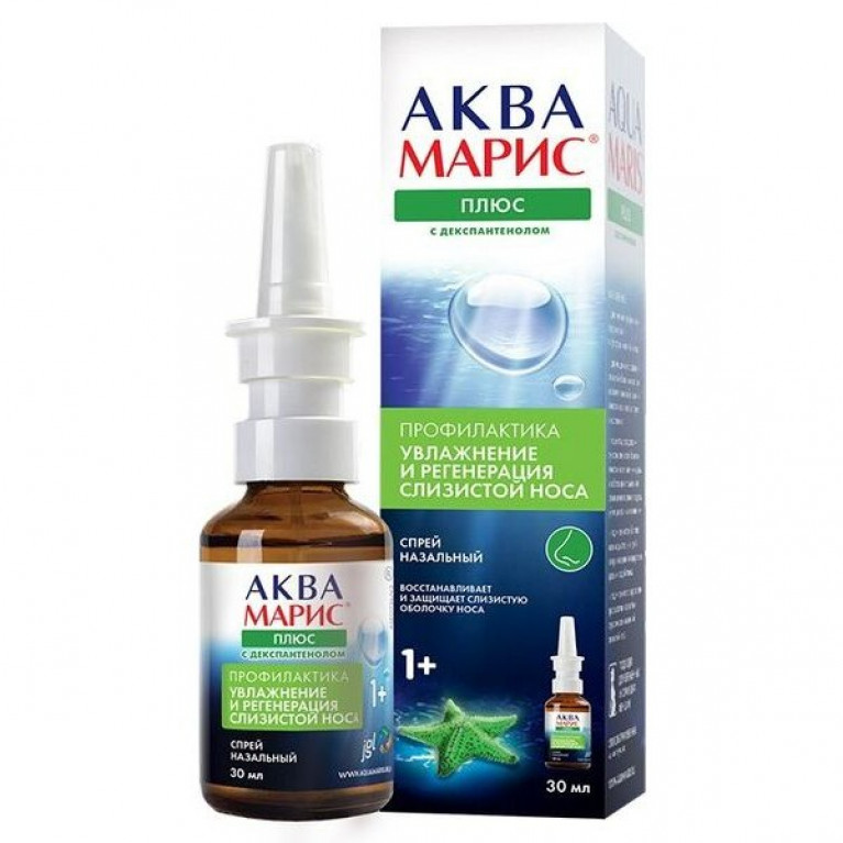 Аква Марис Плюс спрей назальный 30 мл флакон 1 шт.