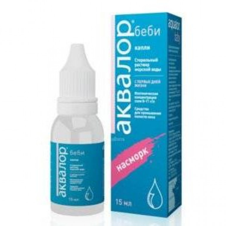 Аквалор Беби капли назальные 15 мл