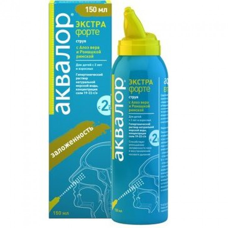 Аквалор Экстра Форте средство для промывания и орошения полости носа 150 мл