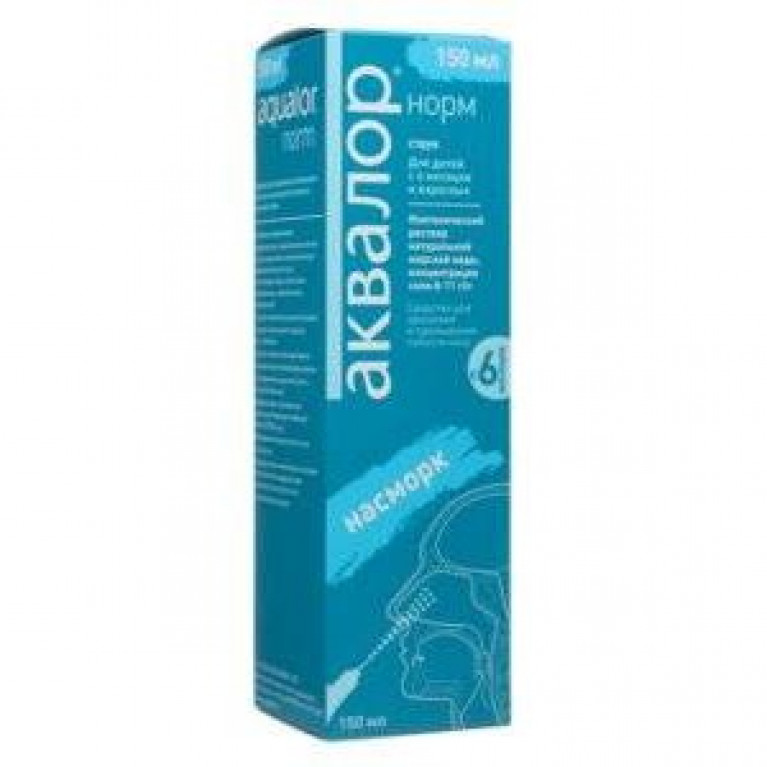 Аквалор Норм средство для орошения и промывания полости носа 150 мл