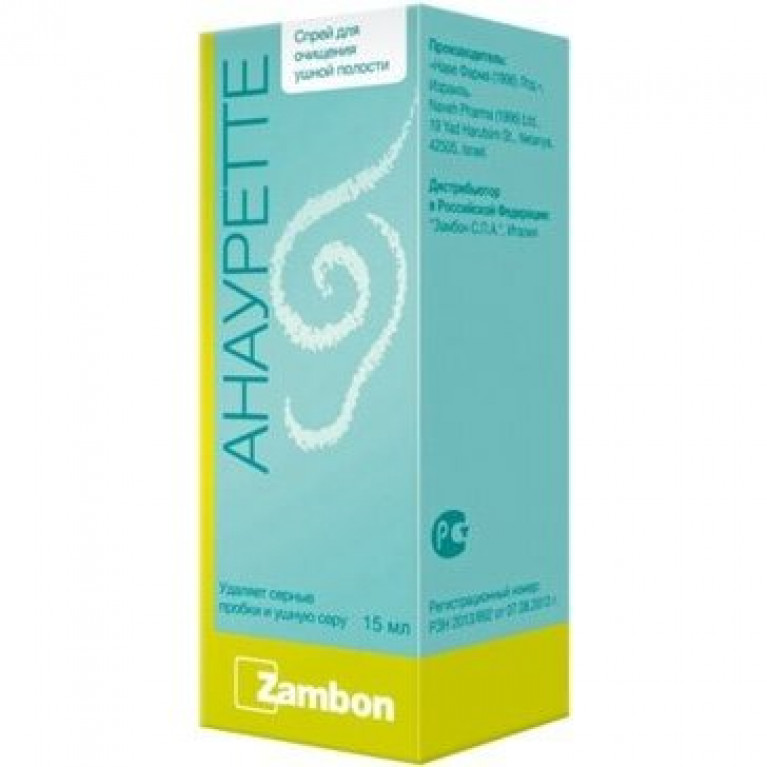 Анауретте спрей для очищения ушной полости 15 мл