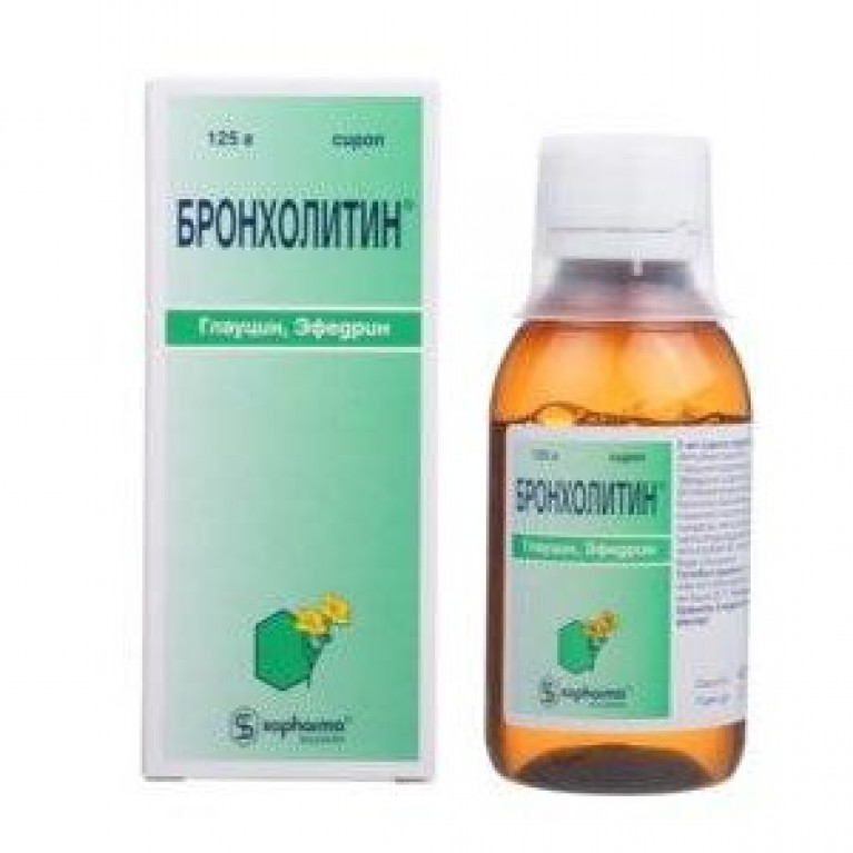 Бронхолитин сироп флакон 125 мл