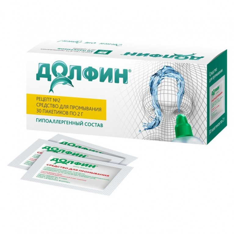 Долфин пакет для взрослых 2 г №30 