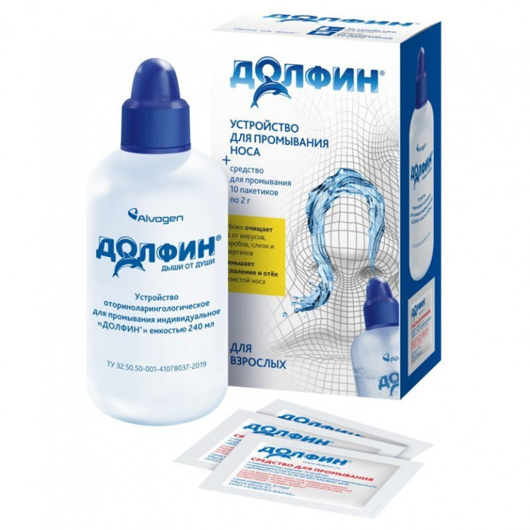 Долфин устройство для носа 240 мл №10