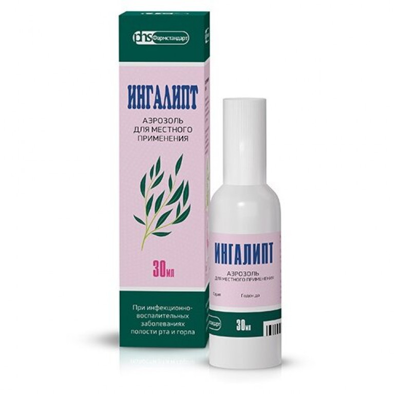 Ингалипт аэрозоль для местного применения флакон 30 мл/Фармстандарт-Лексредства/