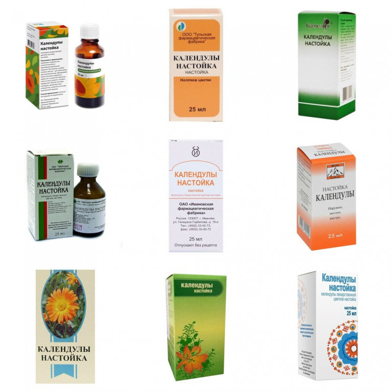 Настойка календулы 30 мл