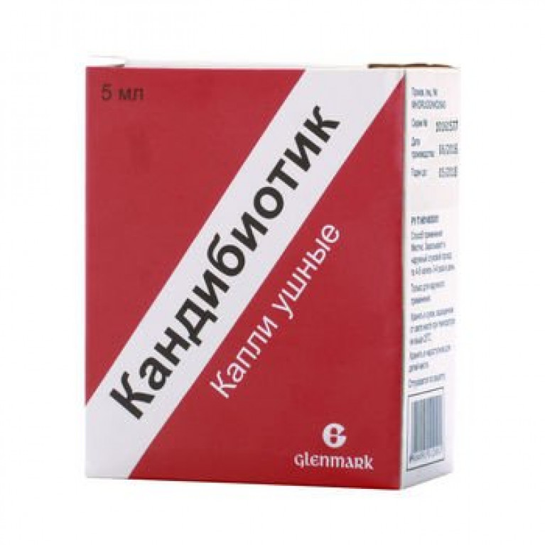Кандибиотик капли ушные флакон 5 мл 