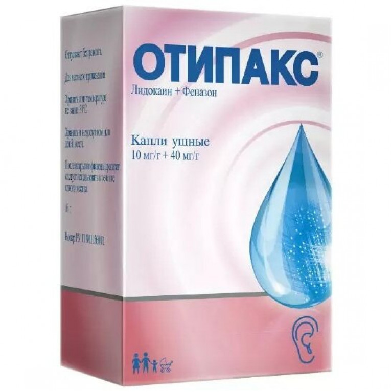 Отипакс капли ушные флакон 15 мл