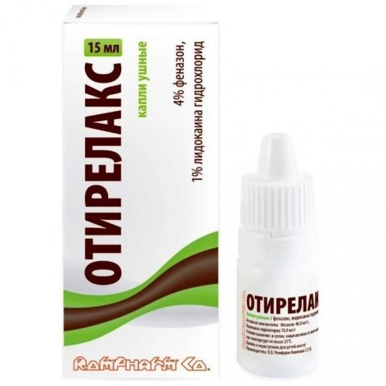 Отирелакс капли ушные 15 мл 1 шт.