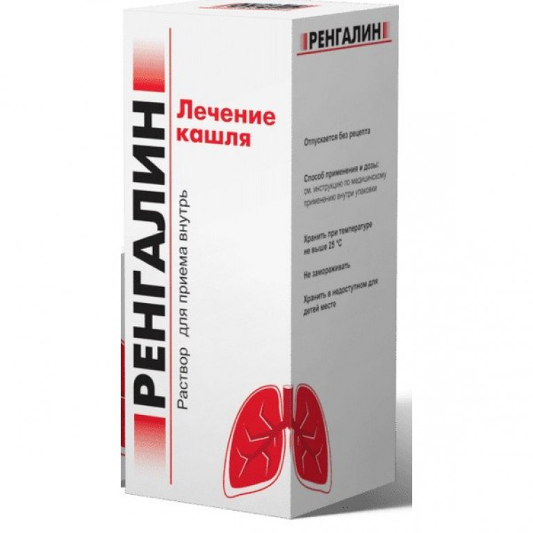 Ренгалин раствор для приема внутрь 100 мл флакон 