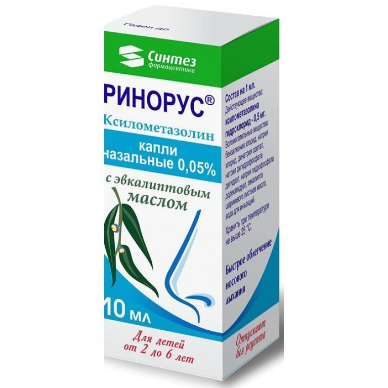 Ринорус капли назальные 0,05% 10 мл флакон 1 шт.