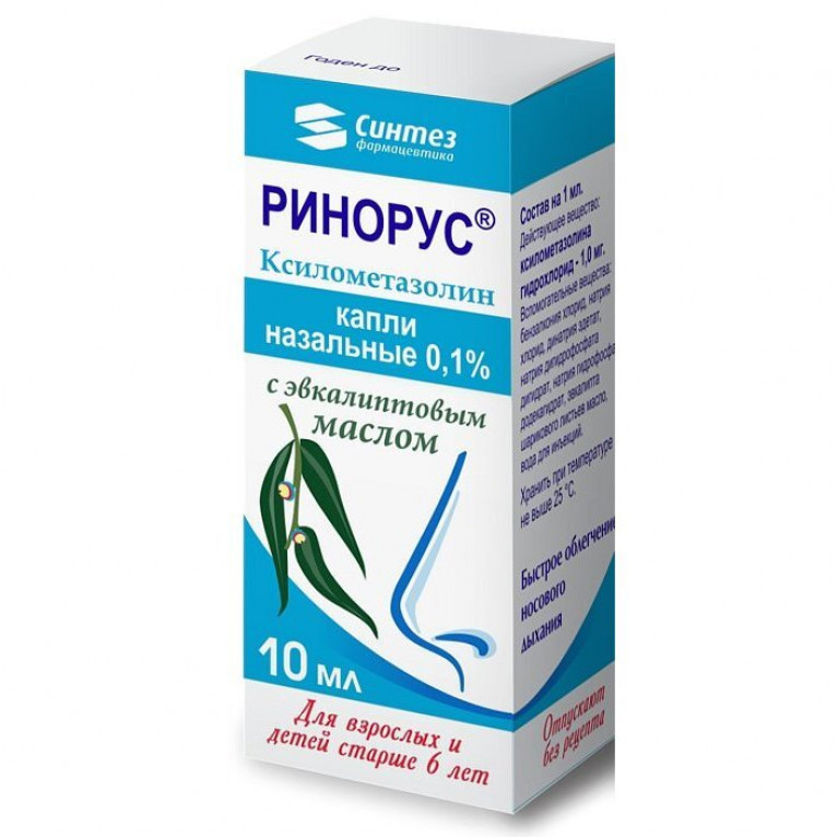 Ринорус капли назальные 0,1% 10 мл флакон 1 шт.