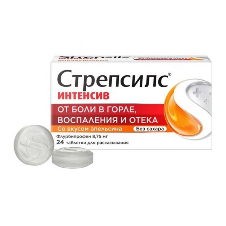 Стрепсилс Интенсив таблетки для рассасывания апельсиновые без сахара 24 шт.