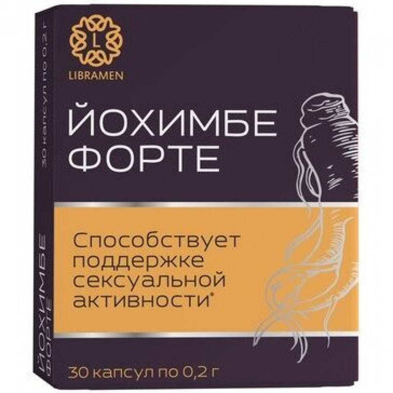 Йохимбе форте Либрамен капсулы 30 шт