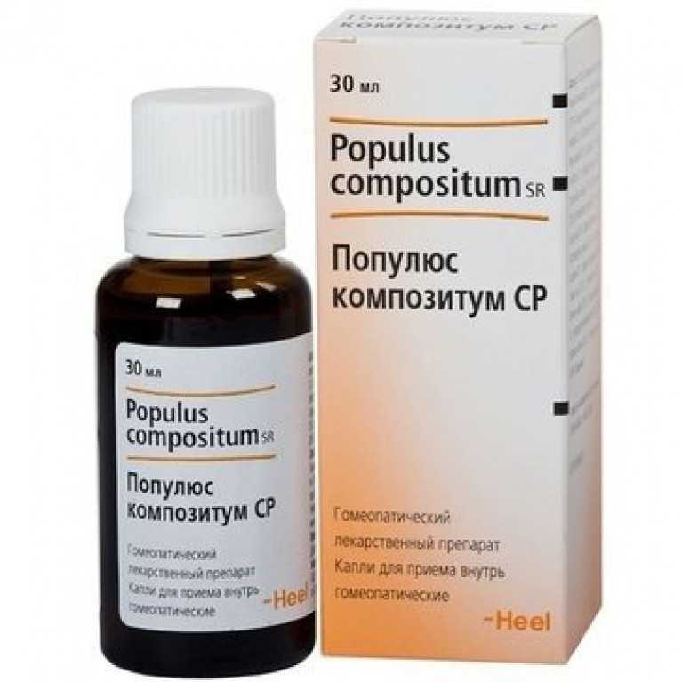 Популюс Композитум СР капли гомеопатические флакон 30 мл