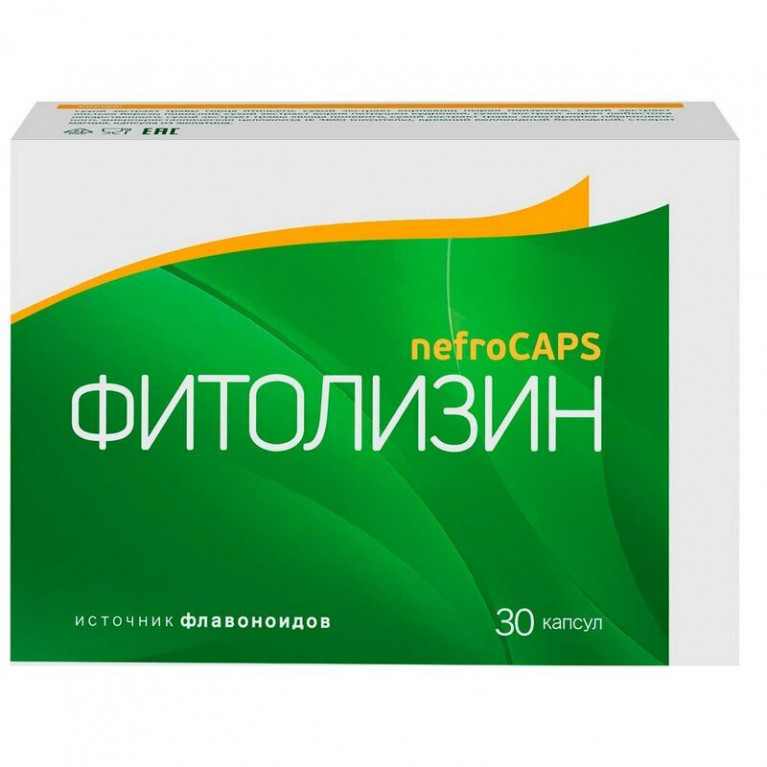 Фитолизин Нефрокапс капсулы 30 шт.