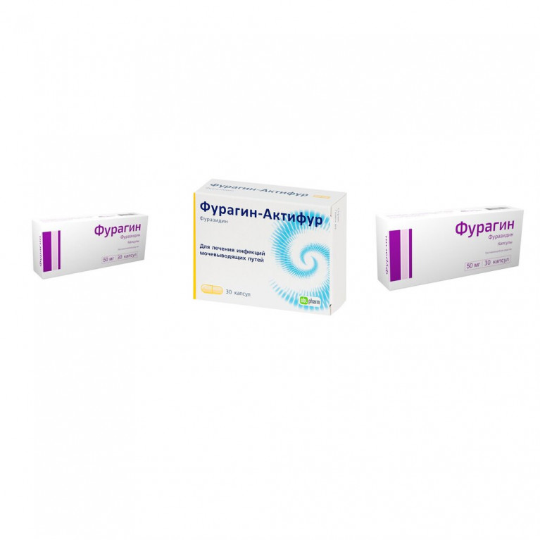 Фурагин таблетки 0,05мг №30 