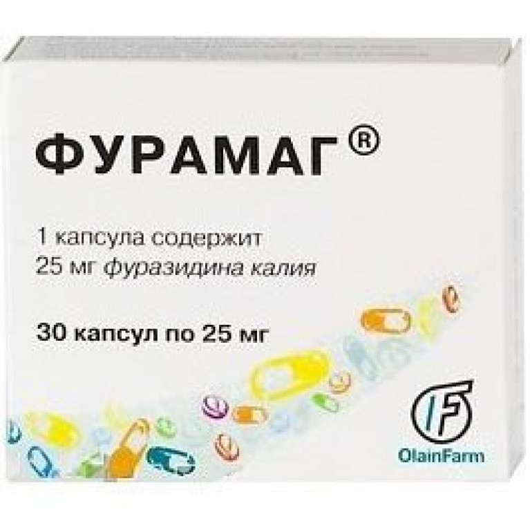 Фурамаг капсулы 25 мг 30 шт.